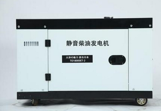 垫江科克12kw小型柴油发电机组